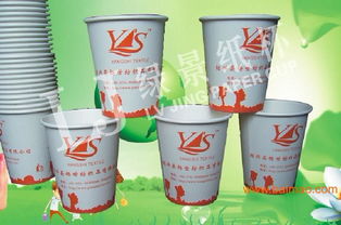綠景深圳紙杯廠 專業廣告紙杯設計、制作與印刷服務