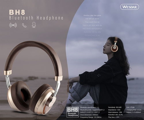 古柏廣告設(shè)計(jì) 專業(yè)打造電子行業(yè)產(chǎn)品宣傳彩頁(yè)，驅(qū)動(dòng)品牌科技營(yíng)銷