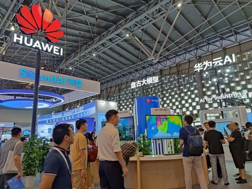 2023世界人工智能大會(huì) 大模型與機(jī)器人集結(jié)上海，河南網(wǎng)絡(luò)技術(shù)服務(wù)引領(lǐng)創(chuàng)新浪潮